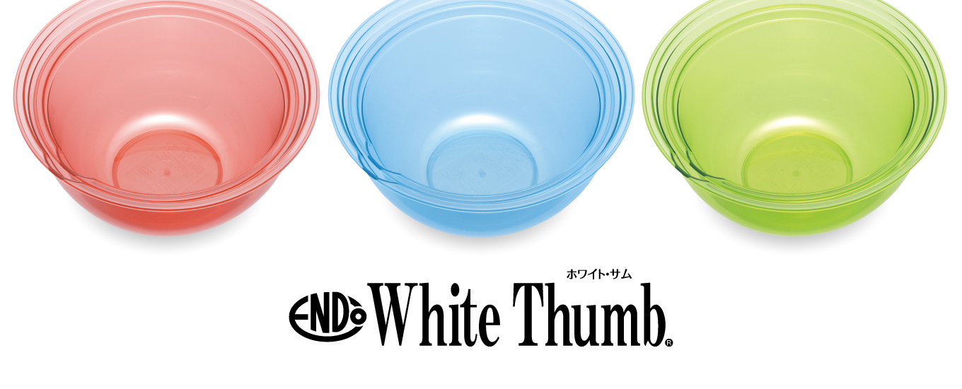 遠藤孝商店 White Thumb ホワイトサム 製菓器具 製パン用品